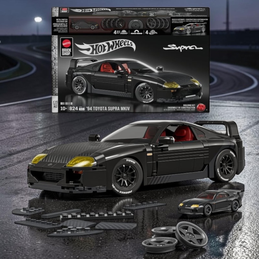 Mattel Brick Shop Hot Wheels '94 Toyota Supra MKIV Building Toy Set (824 Pieces)